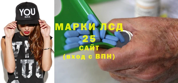 mdma Волосово