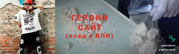 mdma Волосово