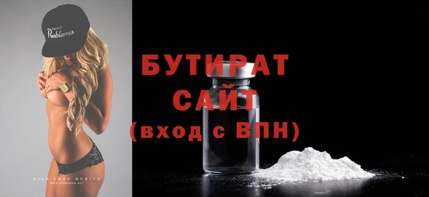 mdma Волосово