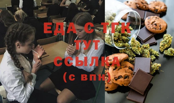 mdma Волосово